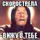 Без описания