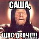 Без описания