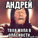 Без описания