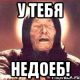 Без описания