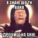 Без описания