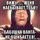Без описания