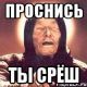 Без описания