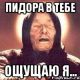 Без описания