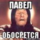 Без описания