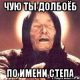 Без описания