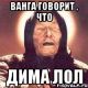 Без описания