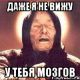 Без описания