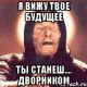 предыдушее фото