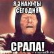 предыдушее фото