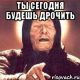 Без описания