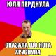 Без описания