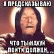 Без описания