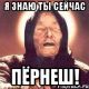 Без описания