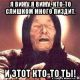 Без описания