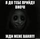 Без описания