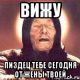 Без описания
