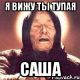Без описания