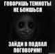Без описания