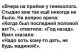 Без описания