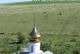 Без описания