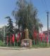 Без описания