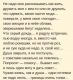 Без описания
