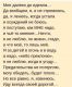 Оххх..ТЫ..Оля и ДУРА..