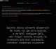 знаки и символы