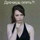 следующее фото