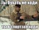 Без описания