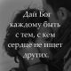 Без описания