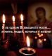 Без описания