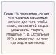 Без описания