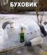 Без описания