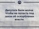 Без описания