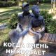 Ь