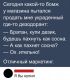 Мп