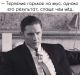 Без описания