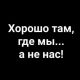 Без описания