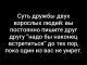 Без описания