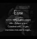 Без описания