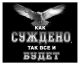 Без описания