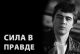 Без описания