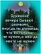 Без описания