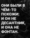 Без описания
