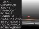 Без описания