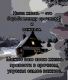 Без описания