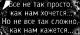 следующее фото