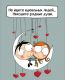 Без описания